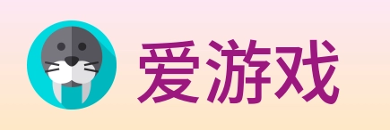 爱游戏 Logo